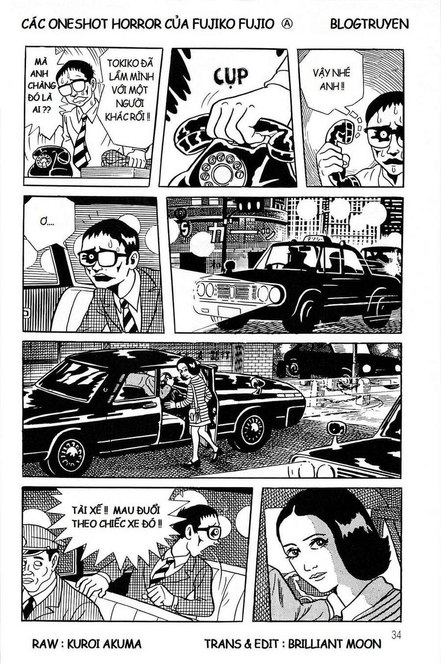 Các Oneshot Horror Của Fujiko Fujio Ⓐ Chapter 19 - 14