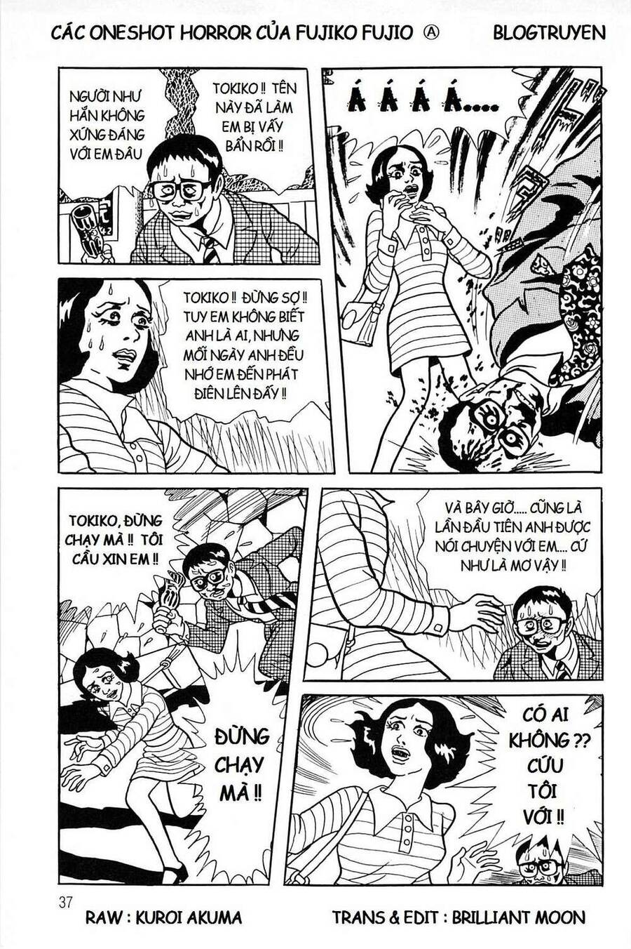 Các Oneshot Horror Của Fujiko Fujio Ⓐ Chapter 19 - 17