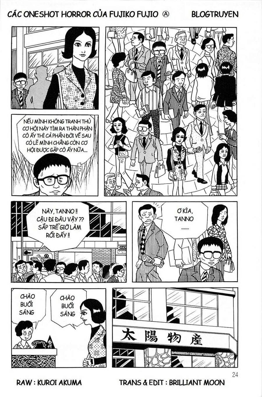 Các Oneshot Horror Của Fujiko Fujio Ⓐ Chapter 19 - 4