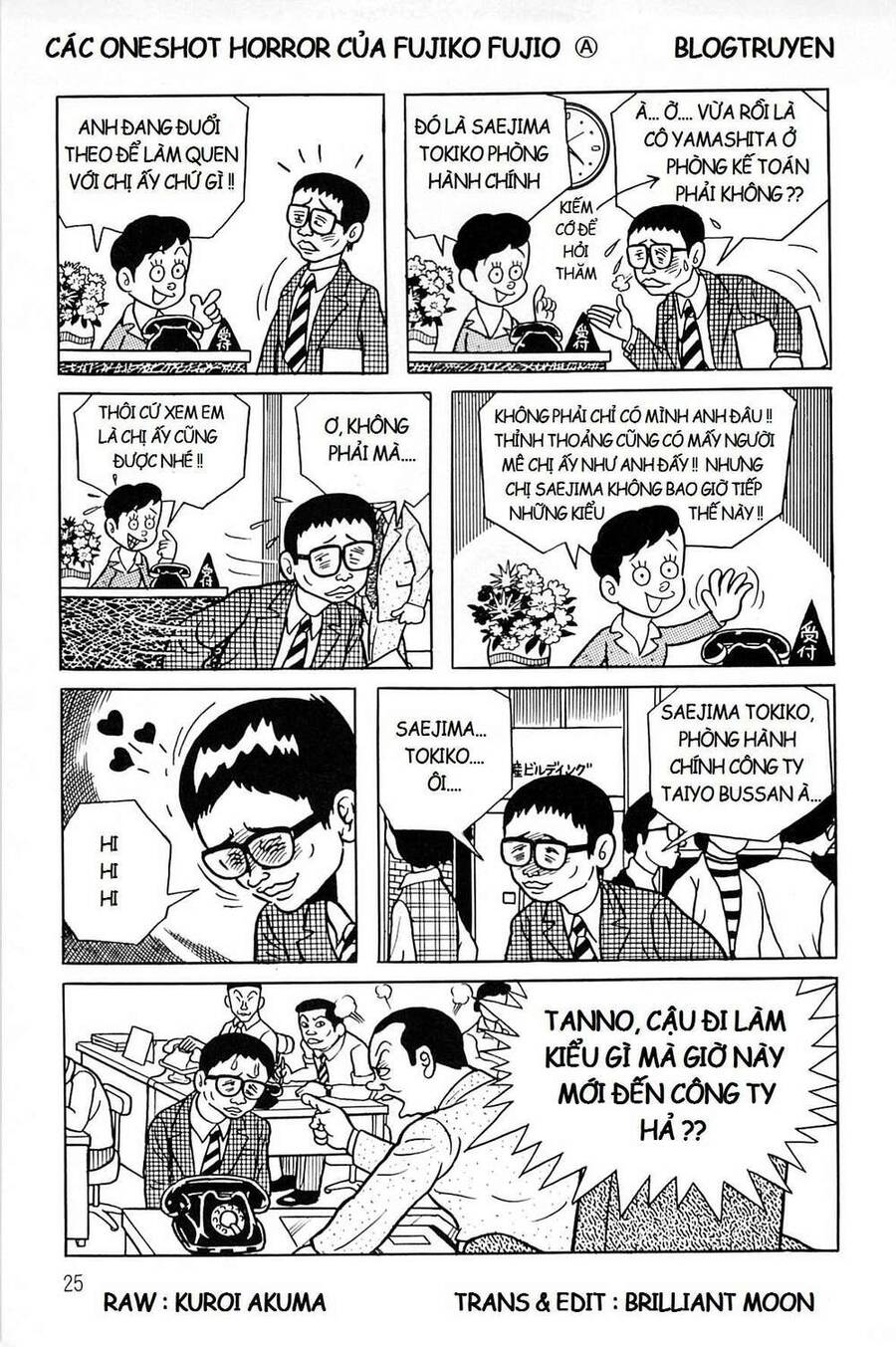 Các Oneshot Horror Của Fujiko Fujio Ⓐ Chapter 19 - 5