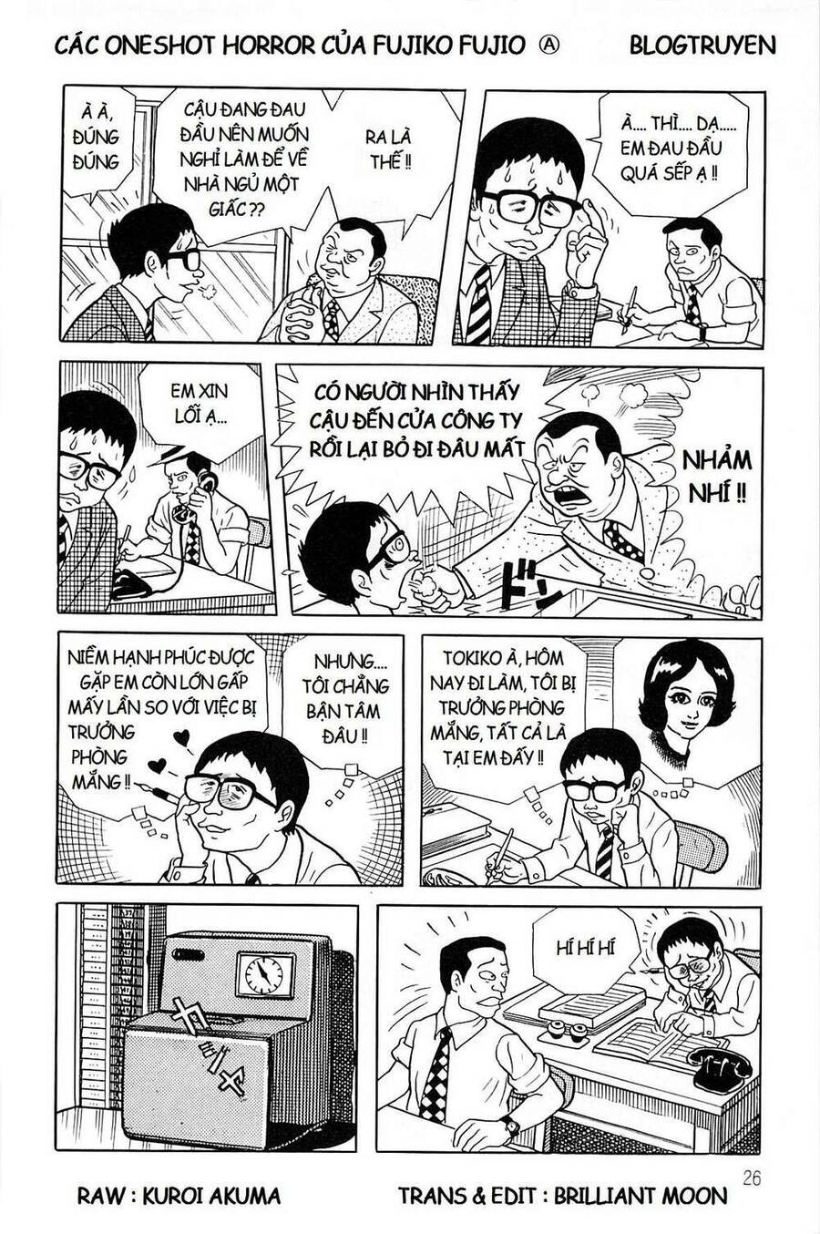 Các Oneshot Horror Của Fujiko Fujio Ⓐ Chapter 19 - 6