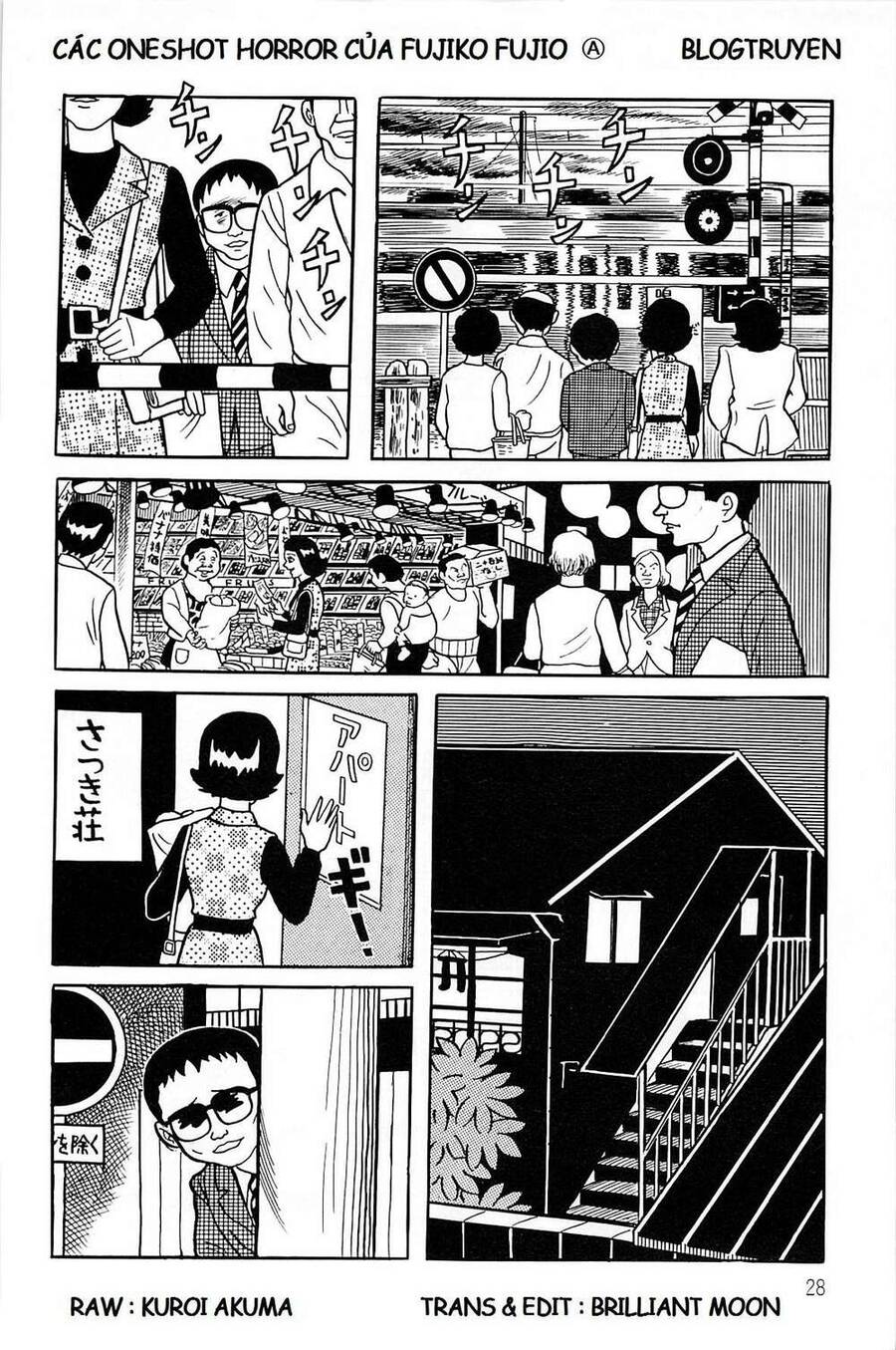 Các Oneshot Horror Của Fujiko Fujio Ⓐ Chapter 19 - 8