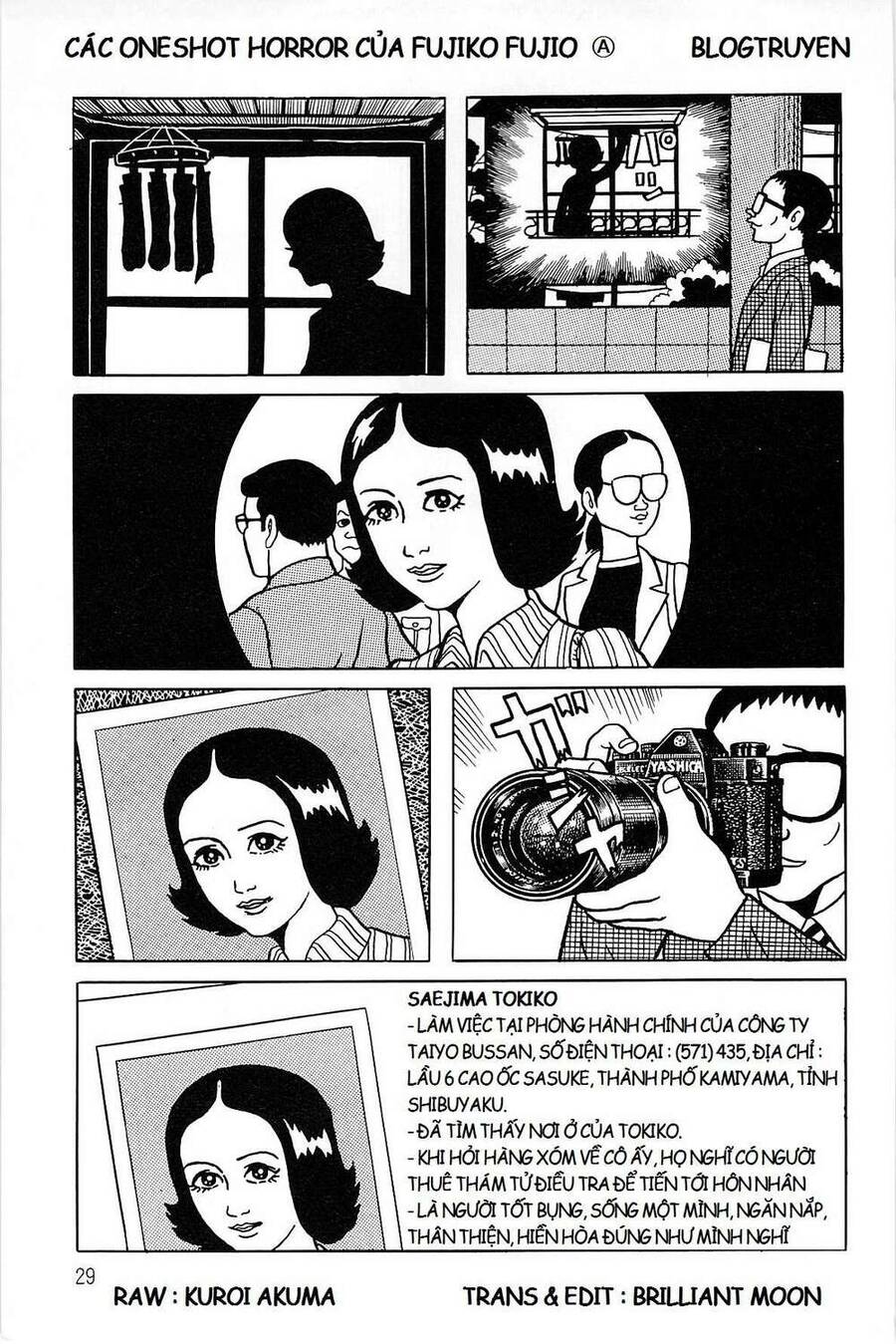 Các Oneshot Horror Của Fujiko Fujio Ⓐ Chapter 19 - 9