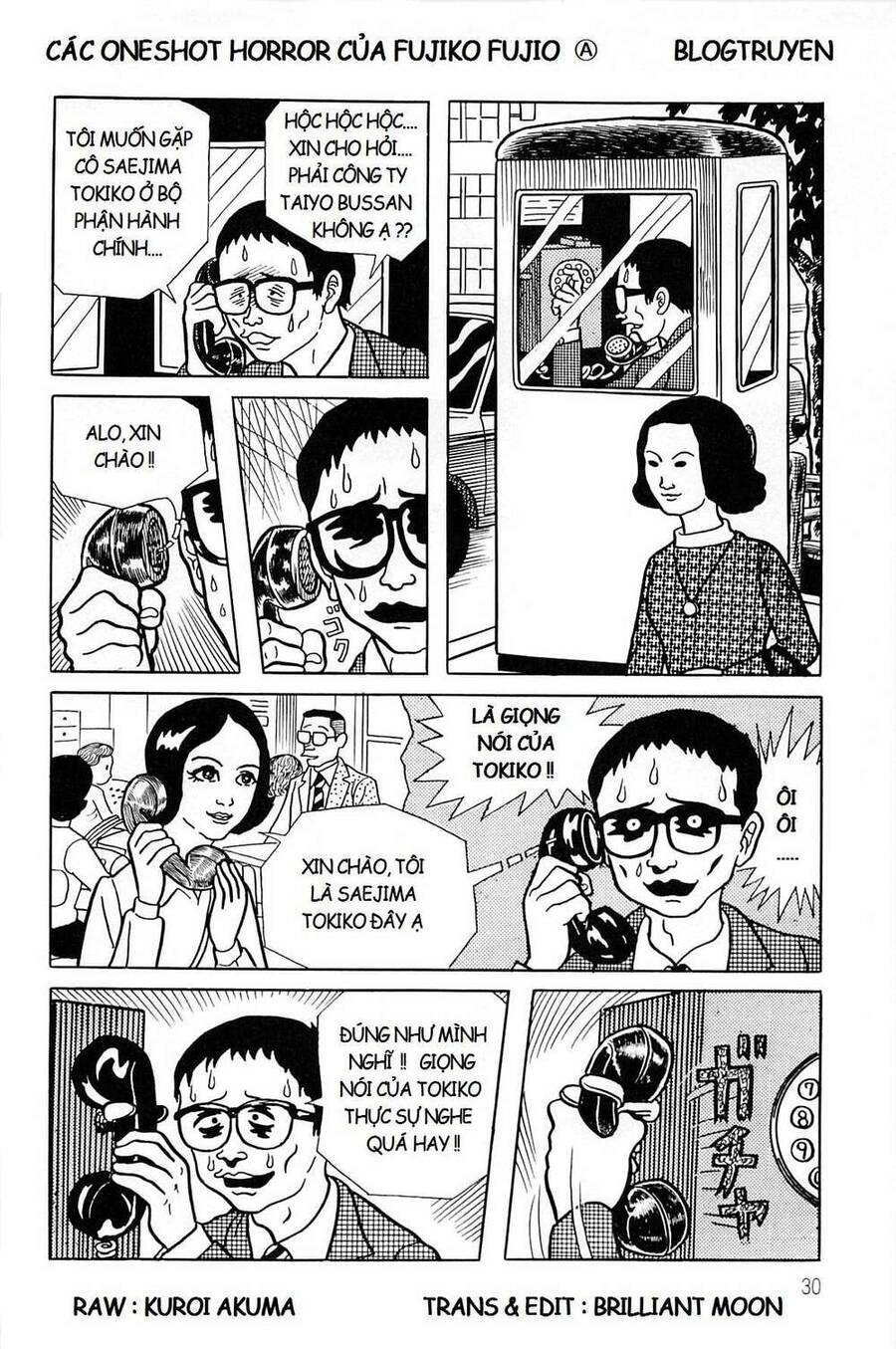 Các Oneshot Horror Của Fujiko Fujio Ⓐ Chapter 19 - 10