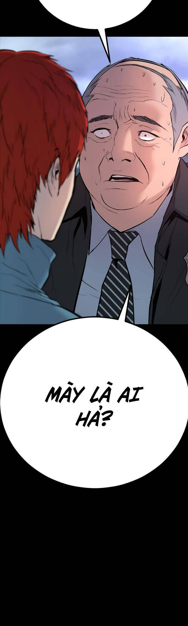 Cậu Bé Tội Phạm Chapter 1 - 76