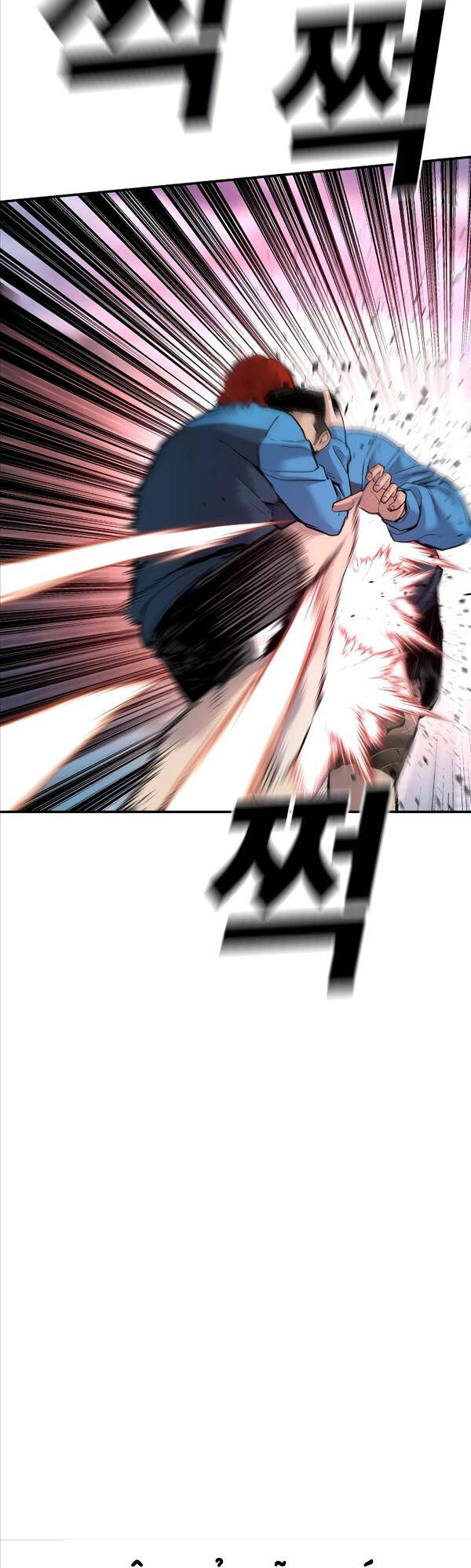 Cậu Bé Tội Phạm Chapter 1 - 84