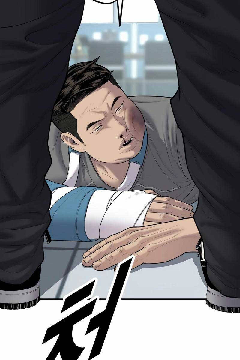 Cậu Bé Tội Phạm Chapter 10.5 - 15