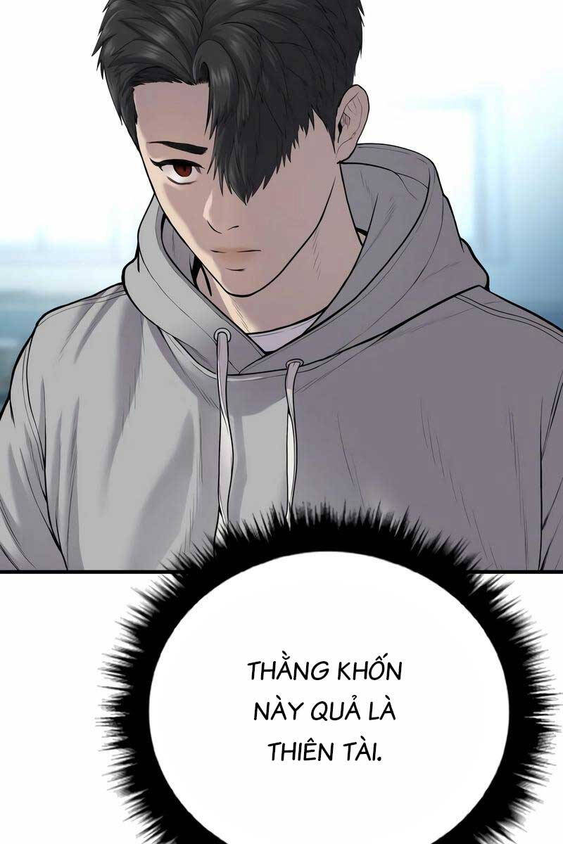 Cậu Bé Tội Phạm Chapter 10.5 - 78