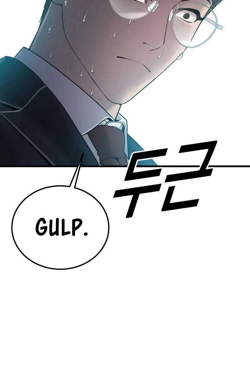 Cậu Bé Tội Phạm Chapter 12 - 148