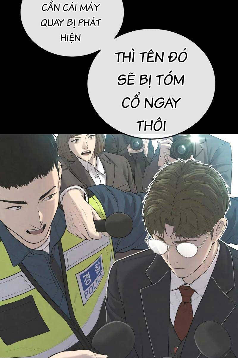 Cậu Bé Tội Phạm Chapter 12 - 156