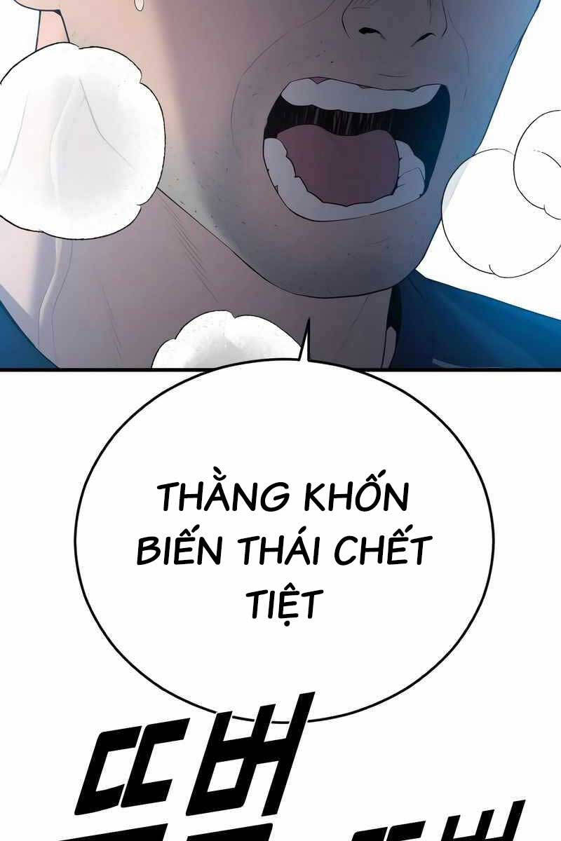 Cậu Bé Tội Phạm Chapter 13.5 - 58