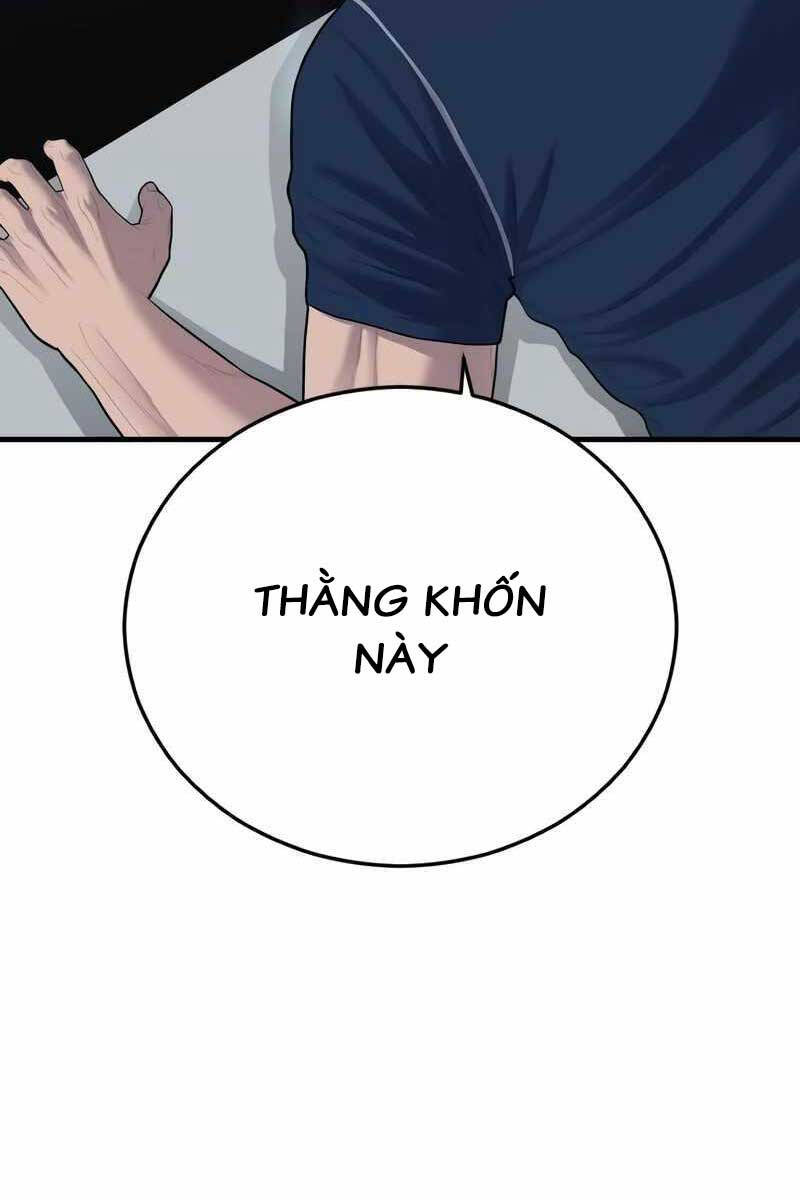 Cậu Bé Tội Phạm Chapter 14 - 5