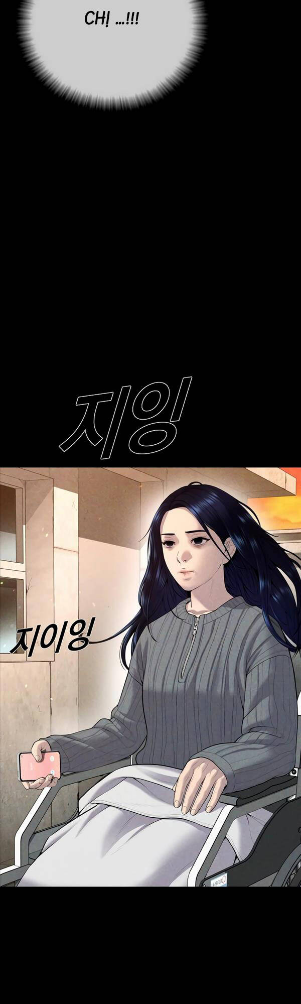 Cậu Bé Tội Phạm Chapter 15 - 81