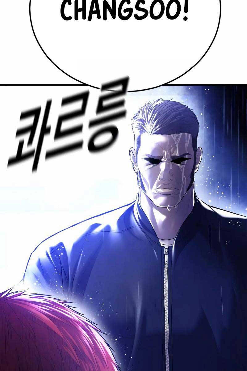 Cậu Bé Tội Phạm Chapter 16 - 107