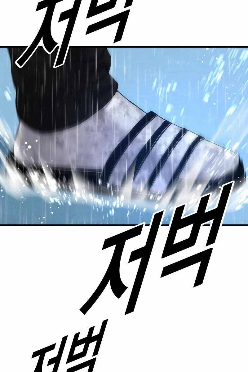 Cậu Bé Tội Phạm Chapter 16 - 113