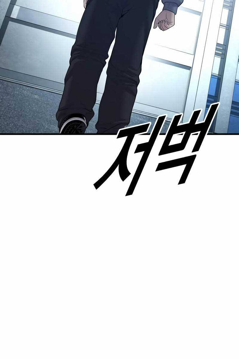 Cậu Bé Tội Phạm Chapter 18 - 139