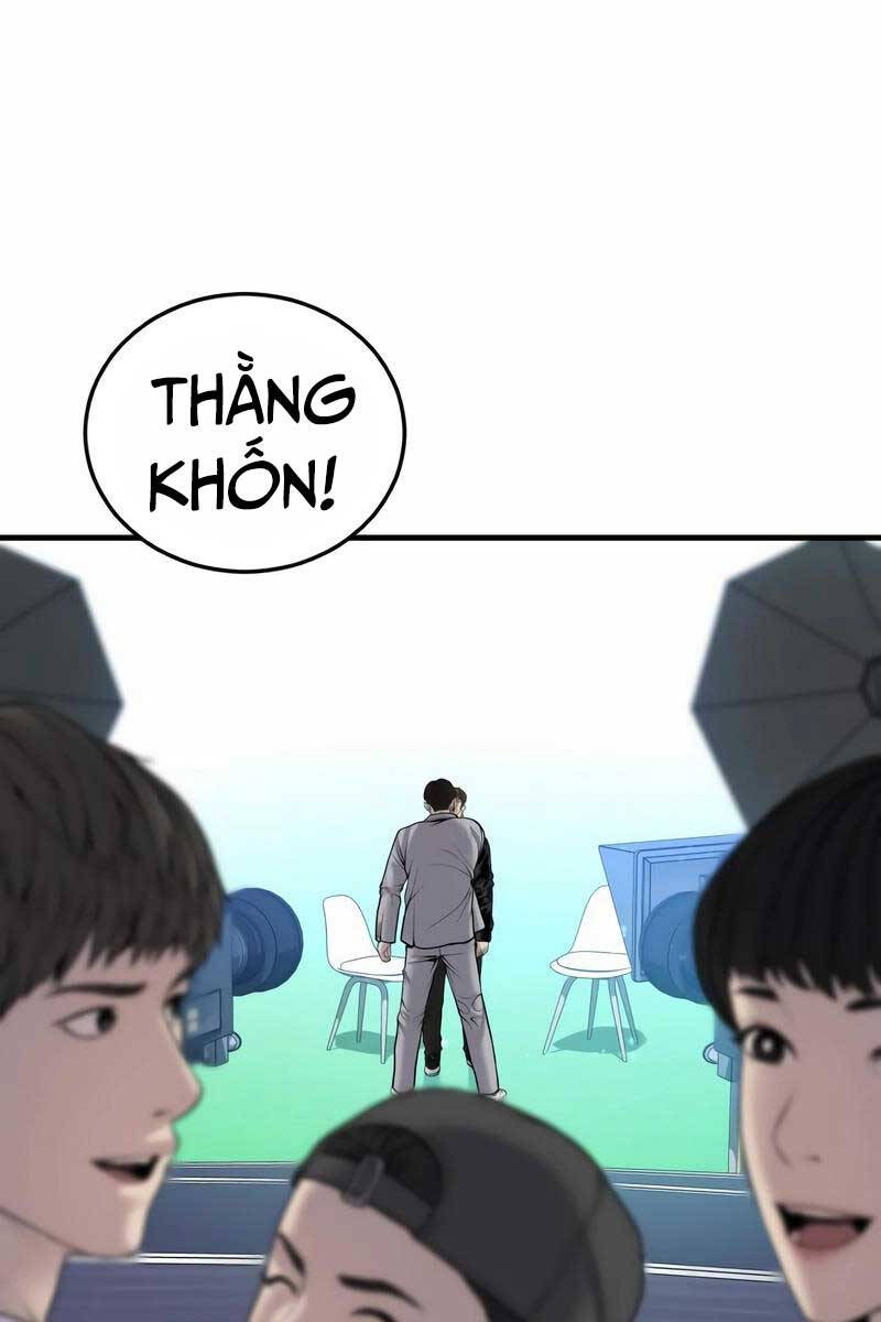 Cậu Bé Tội Phạm Chapter 18 - 198