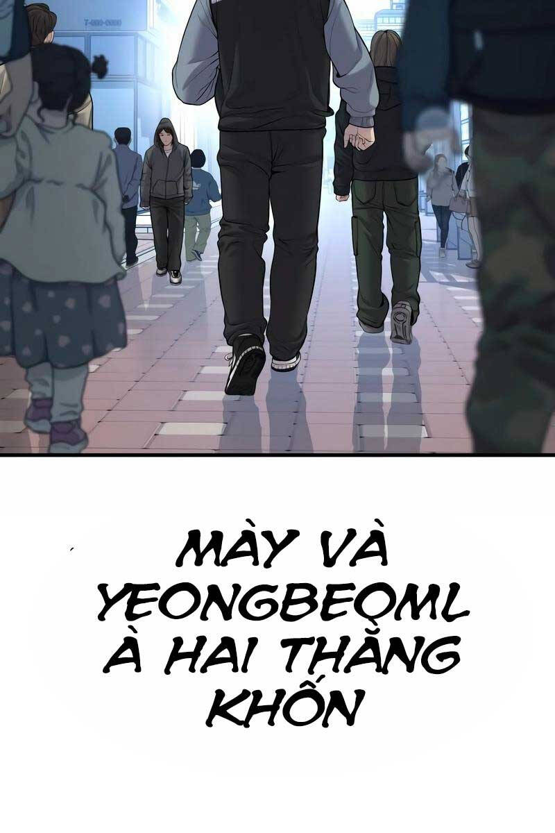 Cậu Bé Tội Phạm Chapter 18 - 205