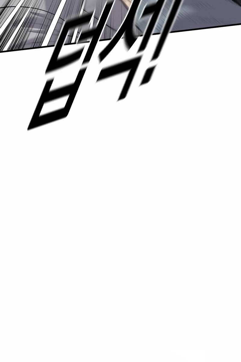 Cậu Bé Tội Phạm Chapter 19 - 209