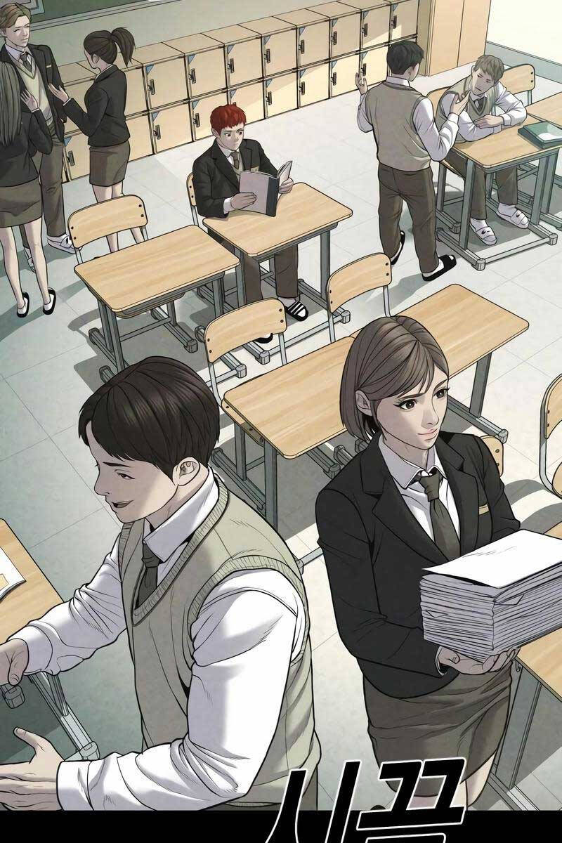 Cậu Bé Tội Phạm Chapter 19 - 80