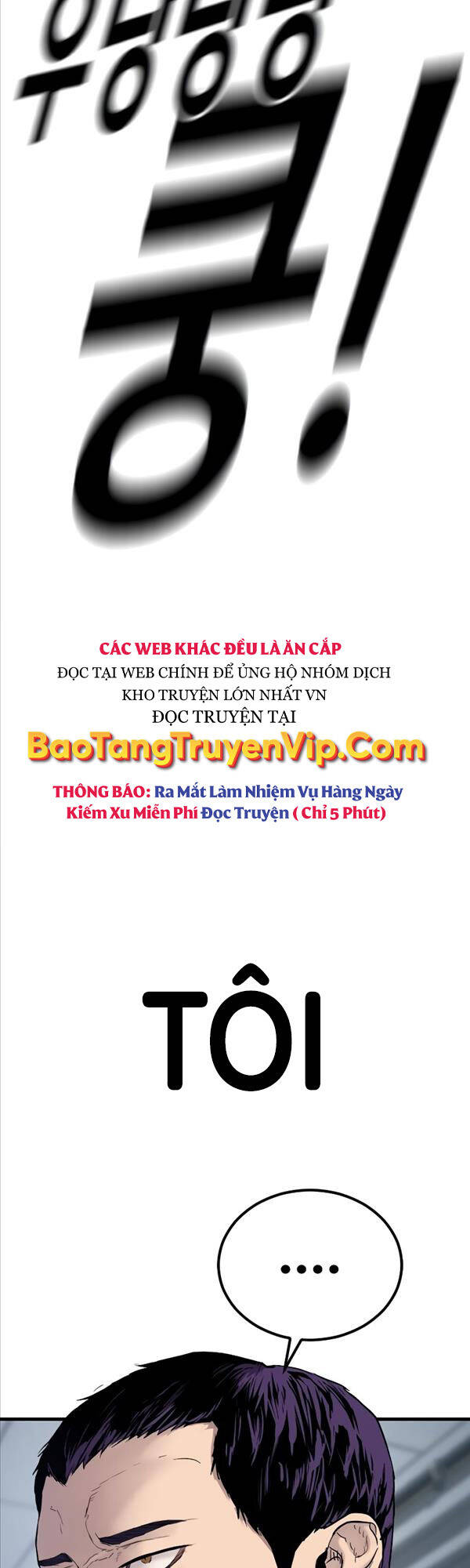 Cậu Bé Tội Phạm Chapter 2 - 121