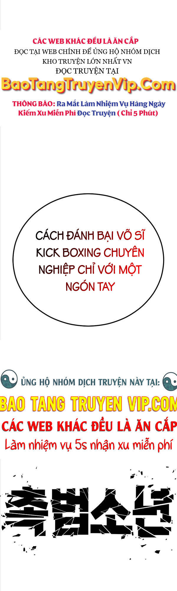 Cậu Bé Tội Phạm Chapter 2 - 132
