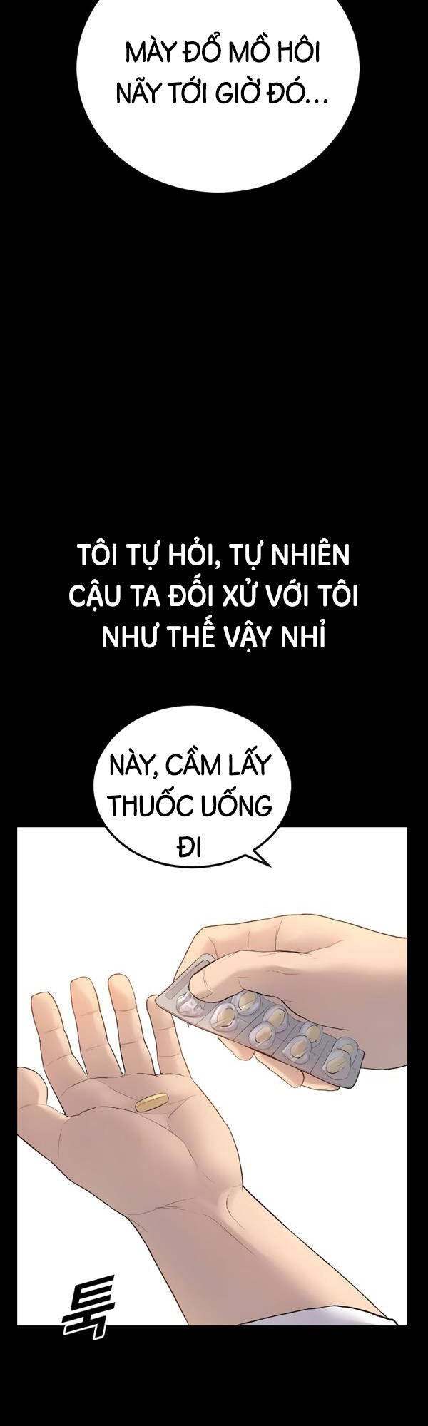 Cậu Bé Tội Phạm Chapter 2 - 48