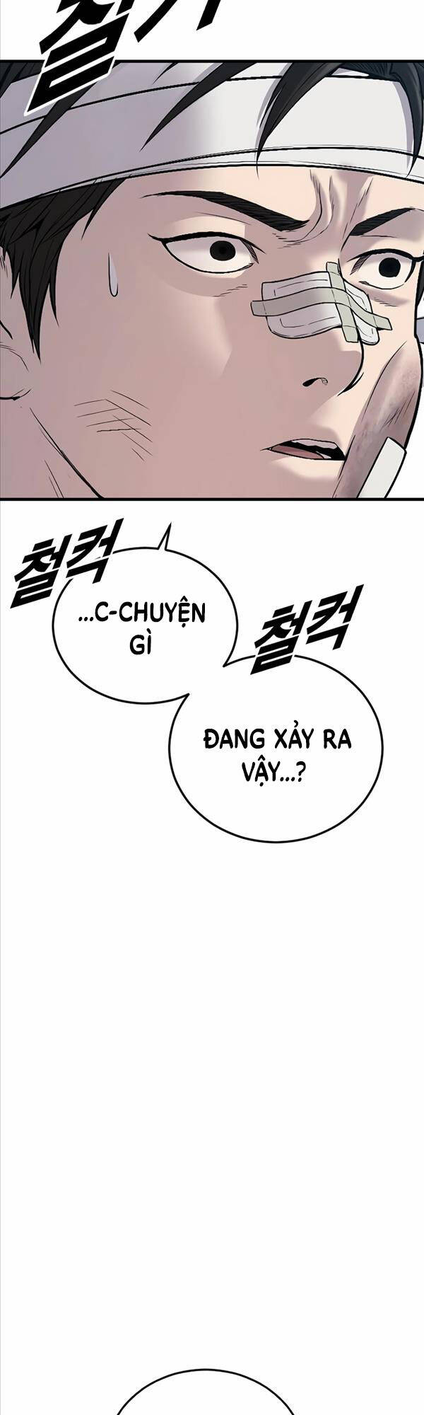 Cậu Bé Tội Phạm Chapter 20 - 72
