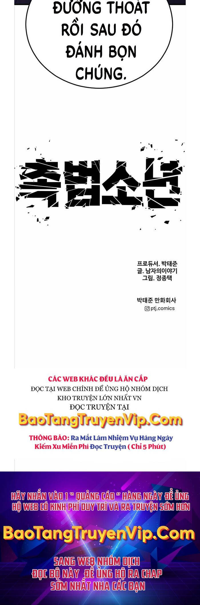 Cậu Bé Tội Phạm Chapter 21 - 98