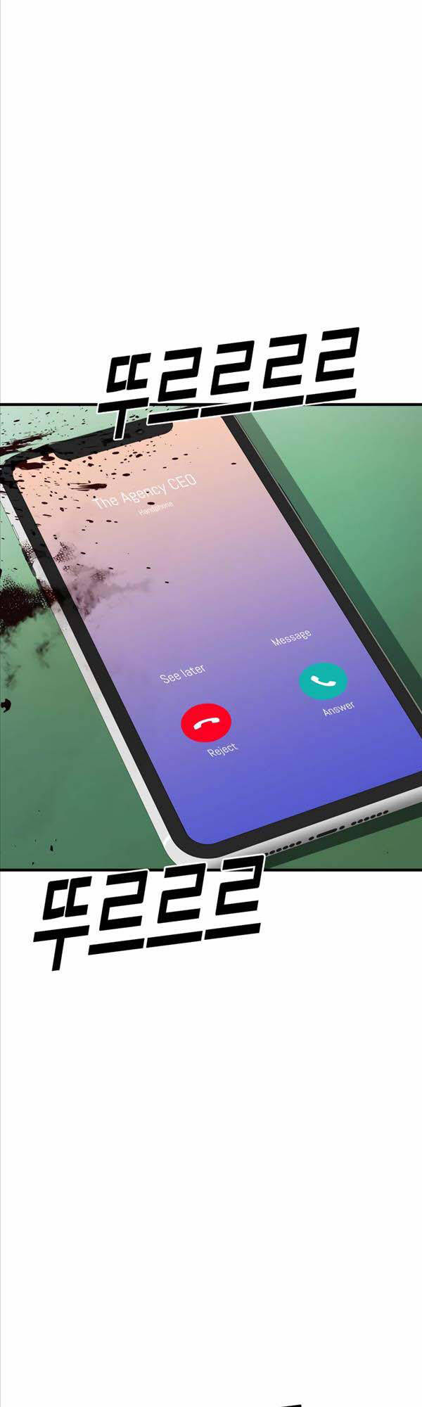 Cậu Bé Tội Phạm Chapter 22 - 63