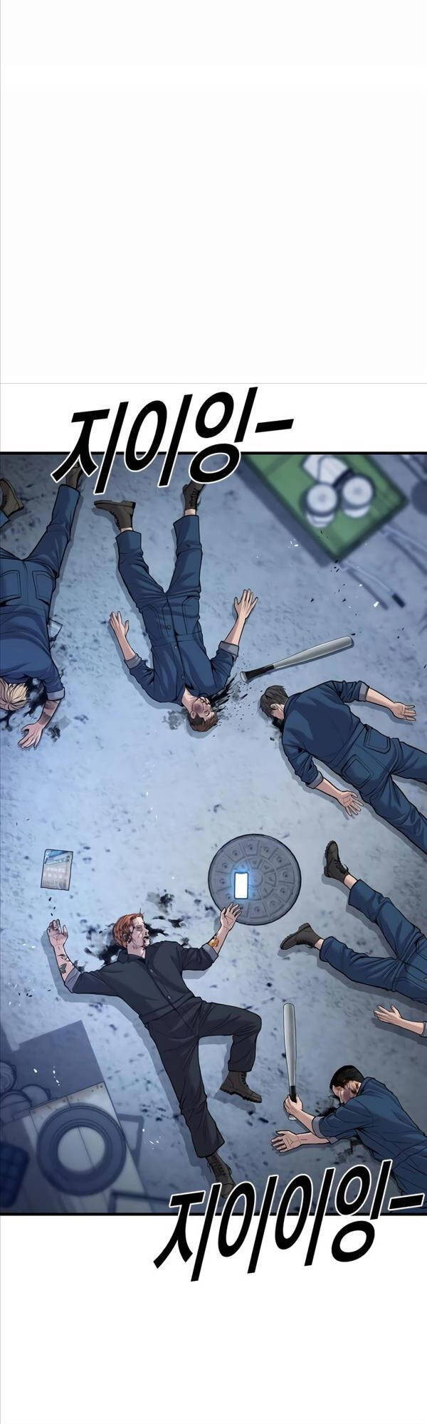 Cậu Bé Tội Phạm Chapter 23 - 42