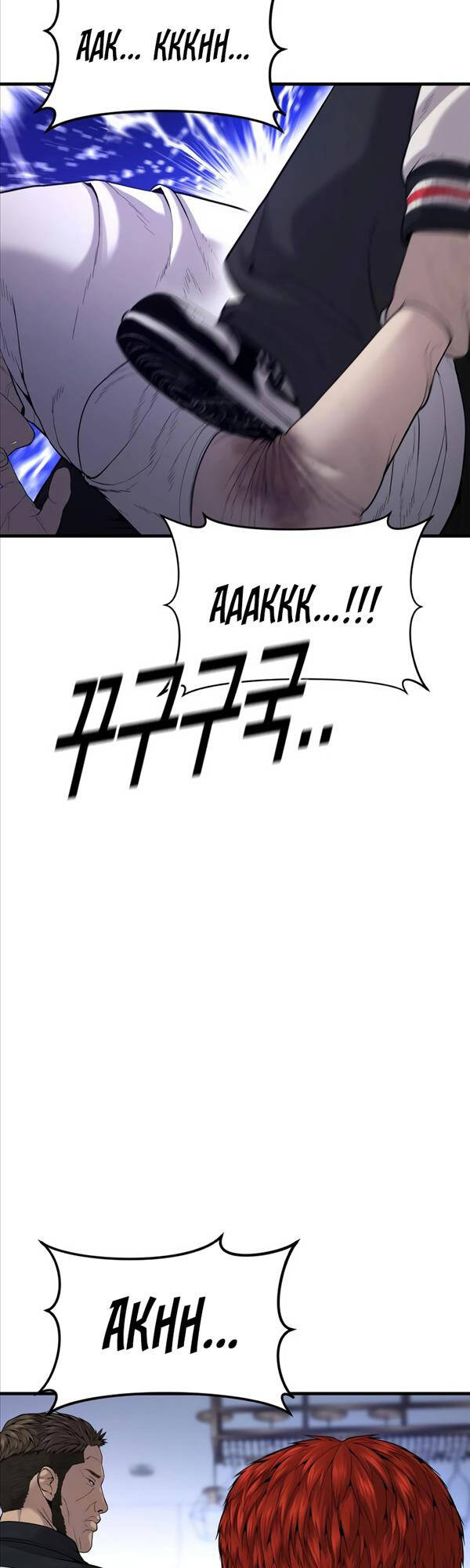 Cậu Bé Tội Phạm Chapter 24 - 11
