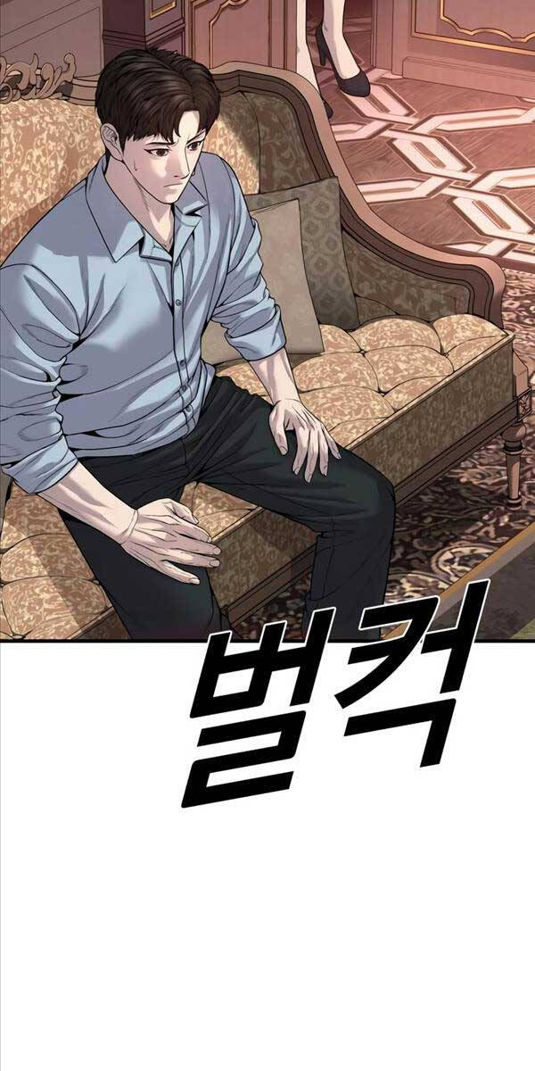 Cậu Bé Tội Phạm Chapter 25 - 97