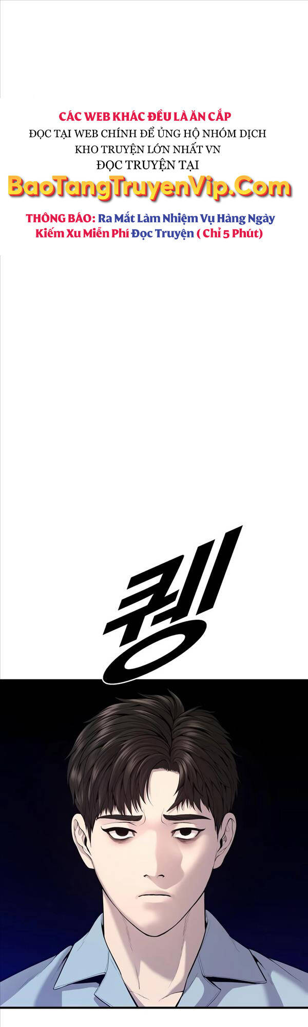 Cậu Bé Tội Phạm Chapter 26 - 1