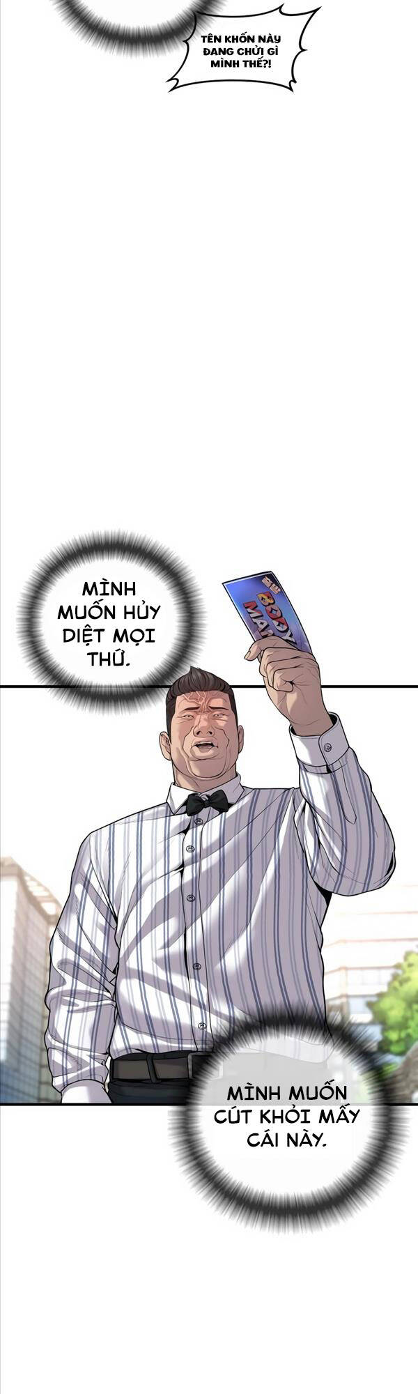 Cậu Bé Tội Phạm Chapter 26 - 17
