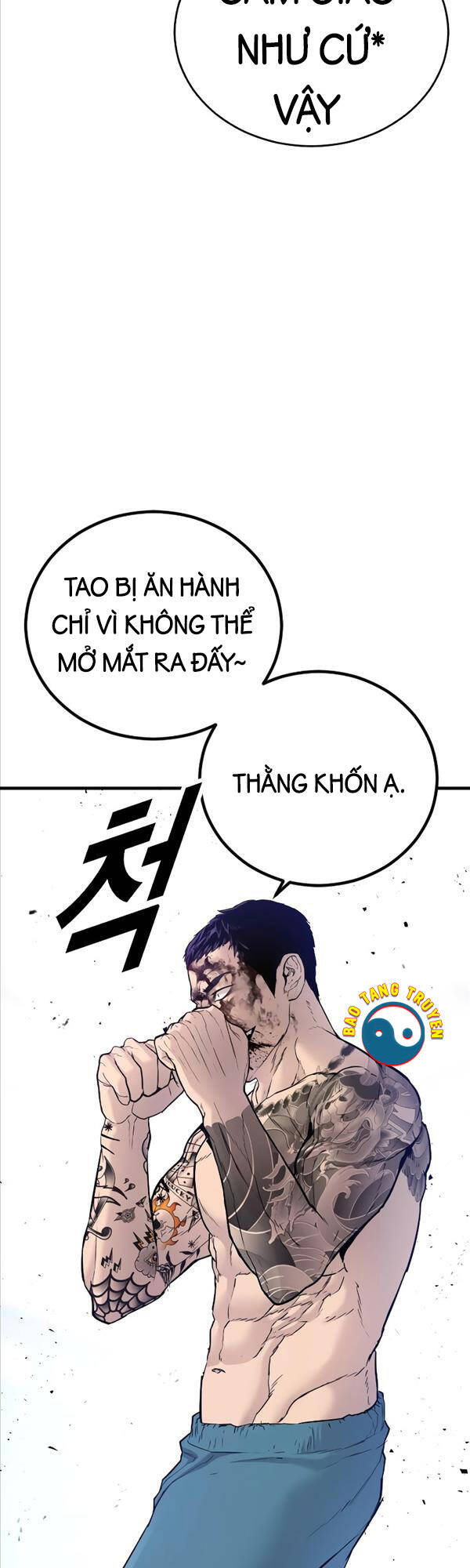 Cậu Bé Tội Phạm Chapter 3 - 64