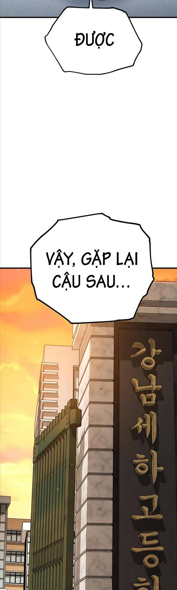 Cậu Bé Tội Phạm Chapter 5 - 87