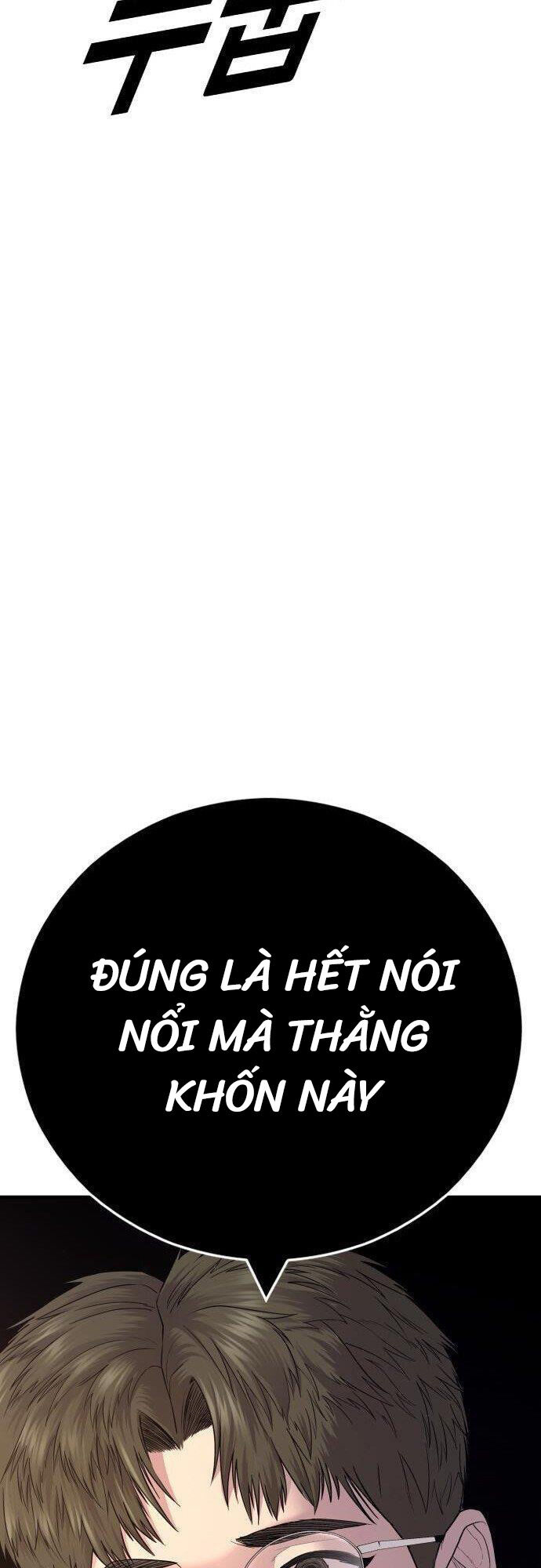 Cậu Bé Tội Phạm Chapter 6 - 33