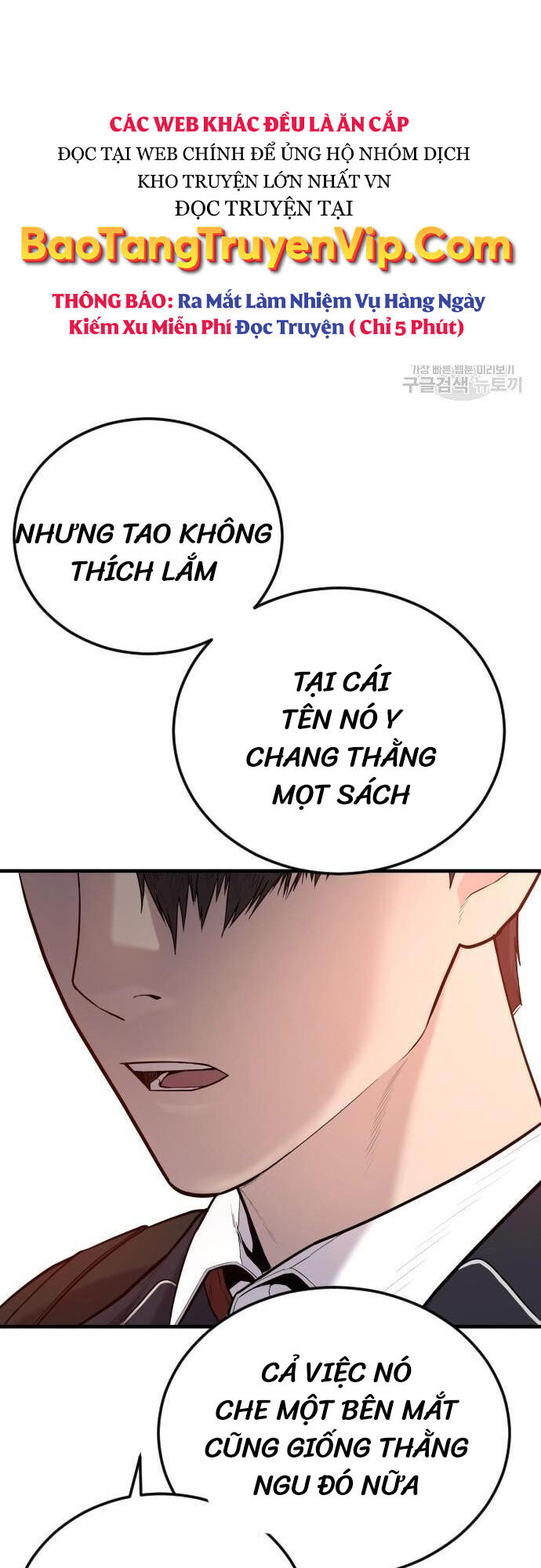 Cậu Bé Tội Phạm Chapter 6 - 54