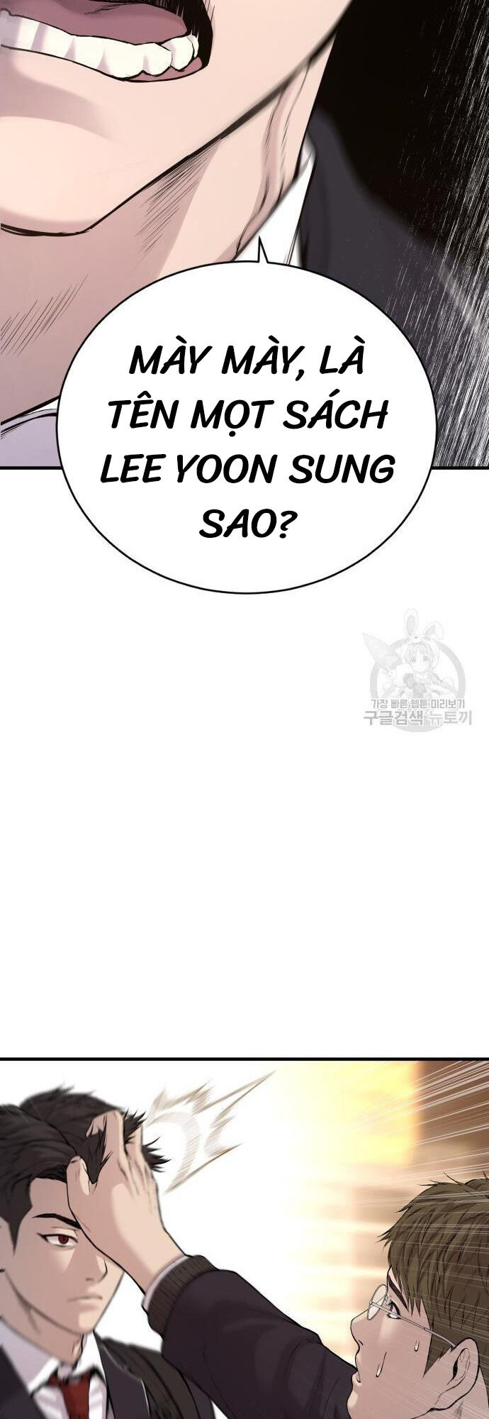 Cậu Bé Tội Phạm Chapter 6 - 10