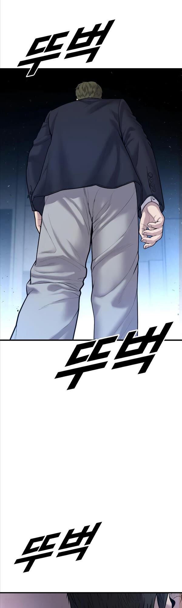 Cậu Bé Tội Phạm Chapter 7 - 49