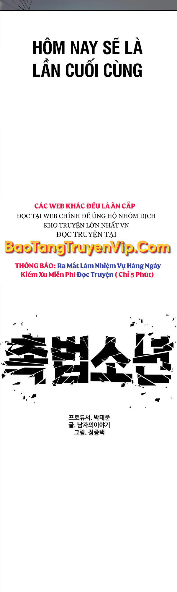 Cậu Bé Tội Phạm Chapter 7 - 6
