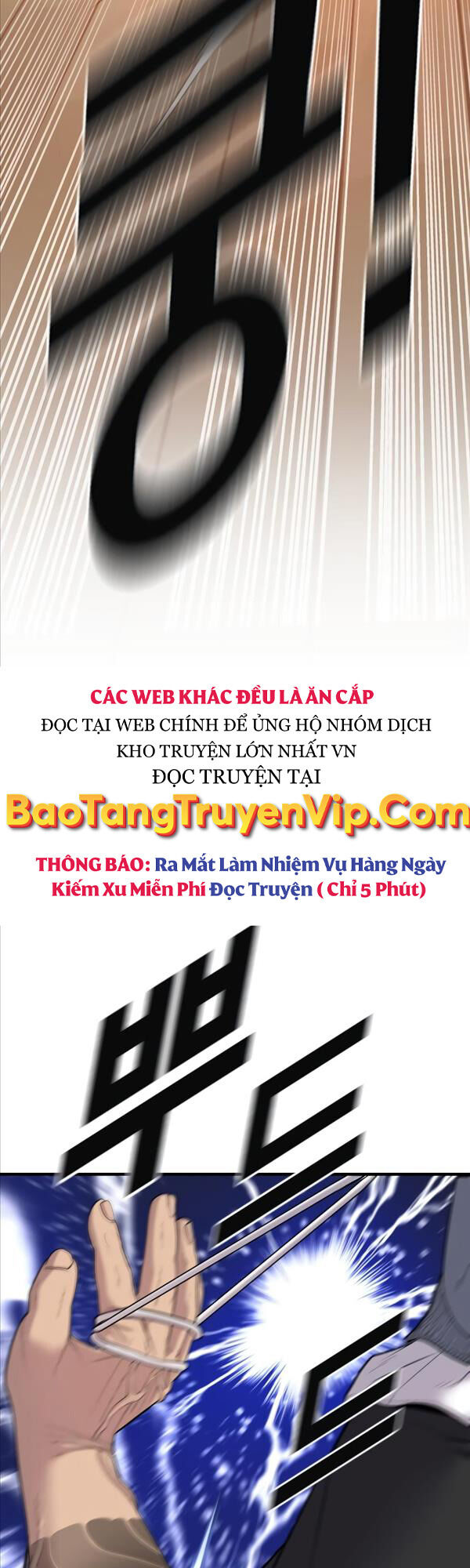 Cậu Bé Tội Phạm Chapter 7 - 95