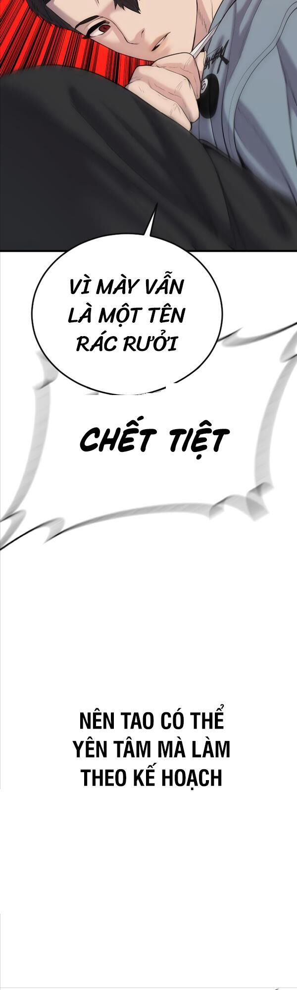 Cậu Bé Tội Phạm Chapter 7 - 97