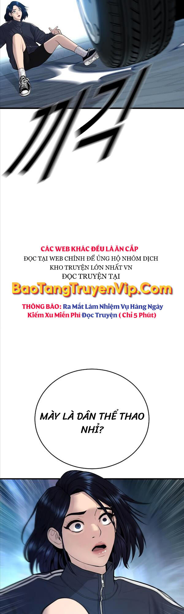 Cậu Bé Tội Phạm Chapter 9 - 50