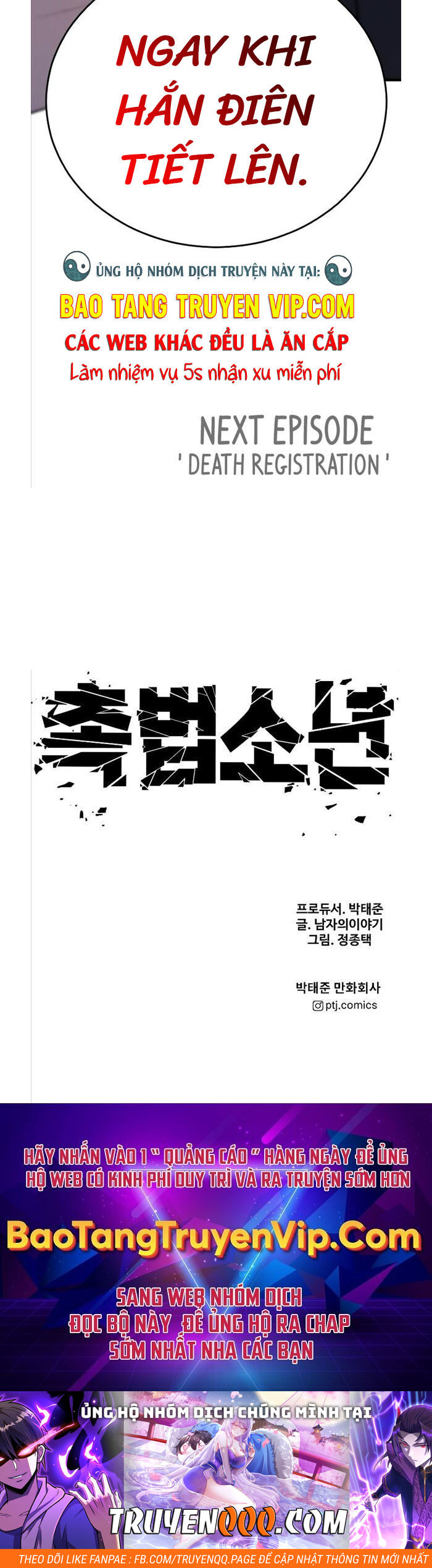 Cậu Bé Tội Phạm Chapter 9 - 81