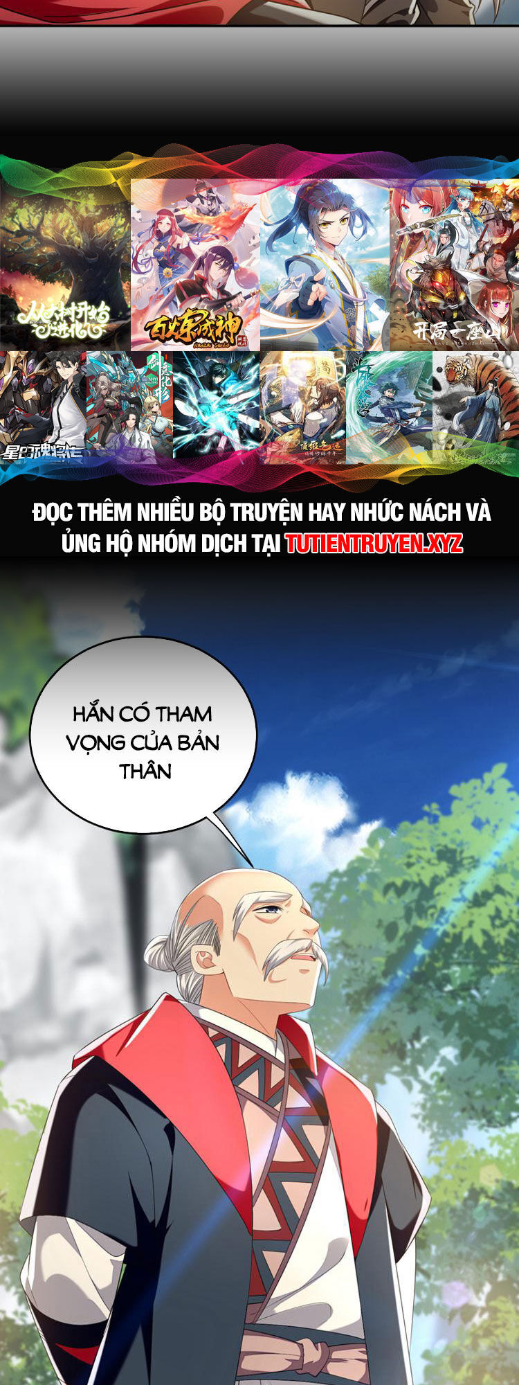 Thập Đại Đế Hoàng Đều Là Đệ Tử Của Ta Chapter 105 - 9