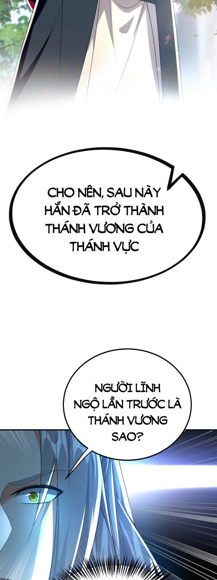 Thập Đại Đế Hoàng Đều Là Đệ Tử Của Ta Chapter 105 - 10