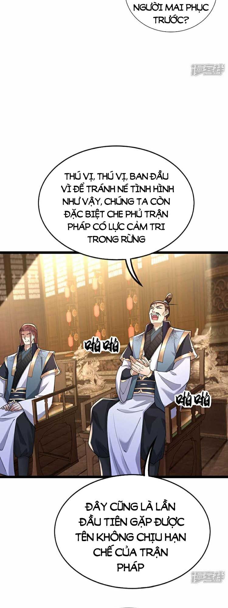 Thập Đại Đế Hoàng Đều Là Đệ Tử Của Ta Chapter 111 - 8