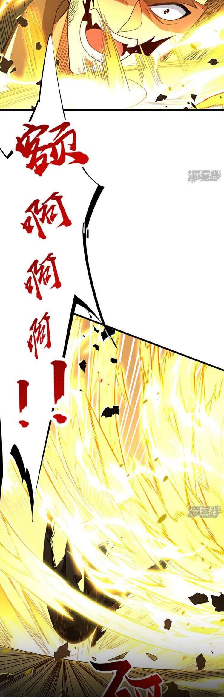 Thập Đại Đế Hoàng Đều Là Đệ Tử Của Ta Chapter 132 - 27